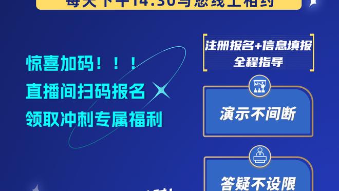 开云app官方网站入口下载安卓截图1